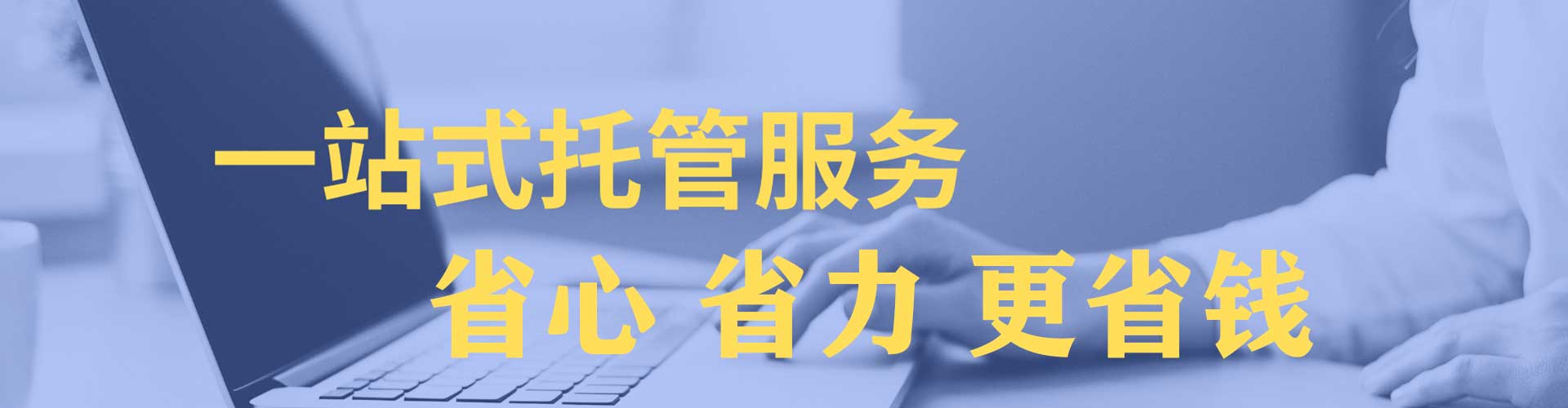 闻喜快手信息流